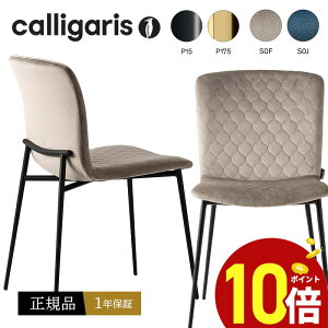 yKi1Nۏ |Cg10{ Ttz JKX _CjO`FA calligaris CS1885A LOVE u`FA@r֎q 1rKi i IV