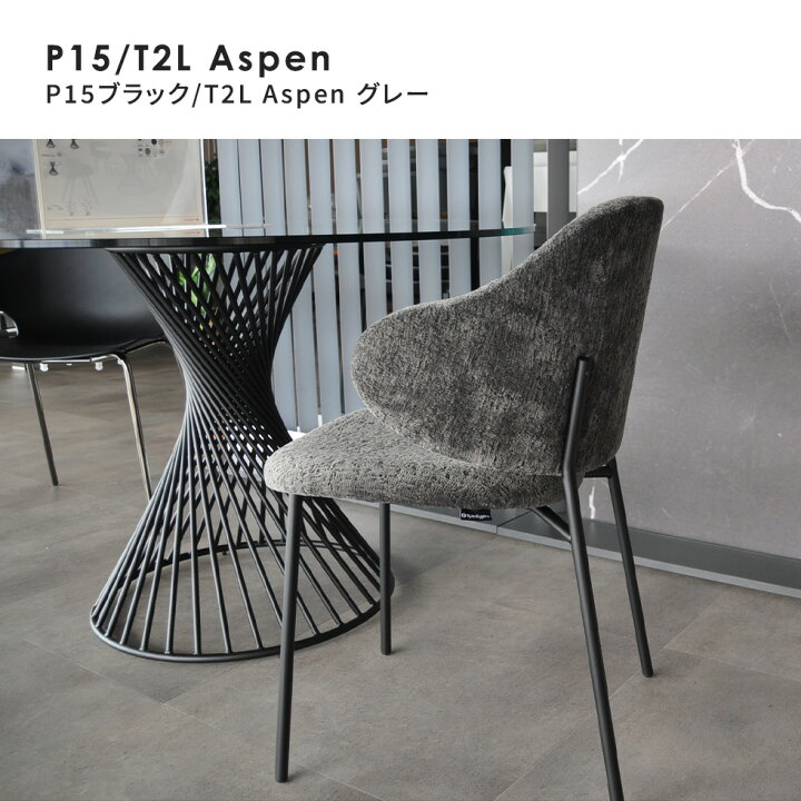 楽天市場】【正規品1年保証 ポイント10倍 特典付き】 calligaris 