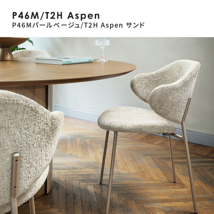楽天市場】【正規品1年保証 ポイント10倍 特典付き】 calligaris 