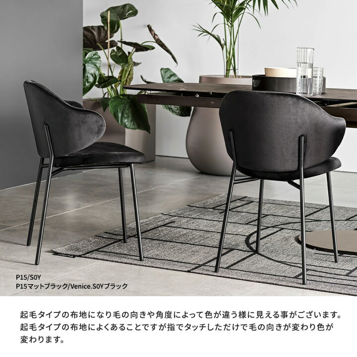 楽天市場】【正規品1年保証 ポイント10倍 特典付き】 calligaris 