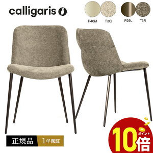 yKi1Nۏ |Cg10{ Ttz calligaris JKX@_CjO`FACS2239 ONDA I_ `FA CS2239 t@ubN ֎q1r JAPANK㗝X i IV It 1Nۏ