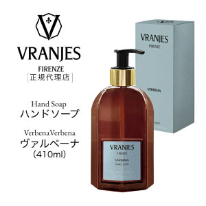 yK̔X z@DR. VRANJES@hbg[EjGX nh\[v fBXyT[ o[xi 410ml