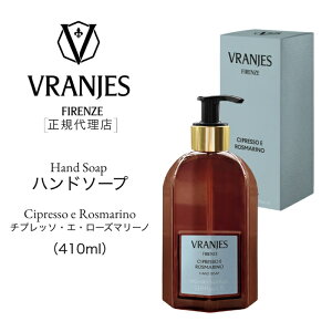 yK̔X z@DR. VRANJES@hbg[EjGX nh\[v fBXyT[ `vb\EGE[Y}[m 410ml