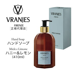 yK̔X z@DR. VRANJES@hbg[EjGX nh\[v fBXyT[ ~G[EGE[l 410ml