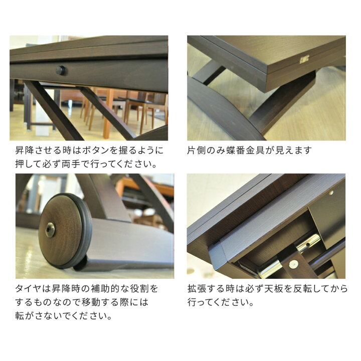 楽天市場】【正規品1年保証 ポイント10倍 】 Calligaris カリガリス 