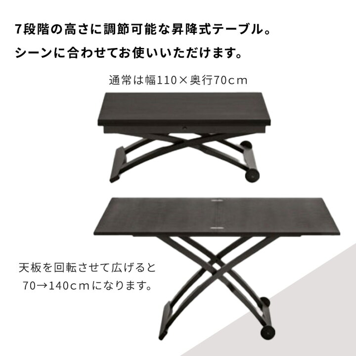 楽天市場】【正規品1年保証 ポイント10倍 】 Calligaris カリガリス 