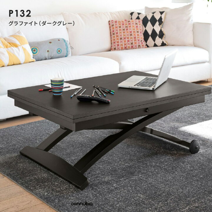 楽天市場】【正規品1年保証 ポイント10倍 】 Calligaris カリガリス 