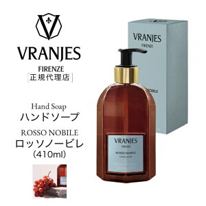 �y�������K�戵�X �zDR. VRANJES�h�b�g�[���E�����j�G�X HAND SOAP �n���h�\�[�v ROSSO NOBILE�q���b�\ �m�[�r���r 410ml