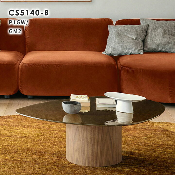 楽天市場】【正規品1年保証 ポイント10倍】 Calligaris カリガリス 