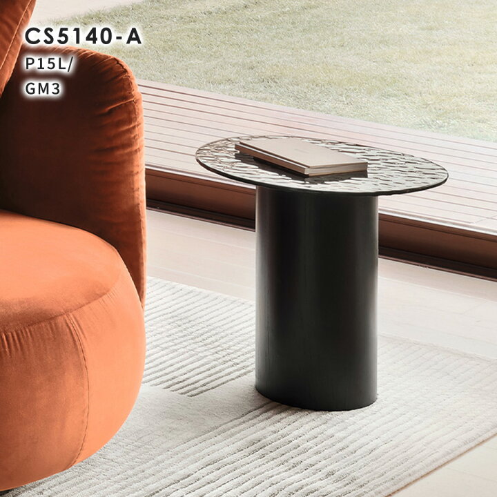 楽天市場】【正規品1年保証 ポイント10倍】 Calligaris カリガリス 
