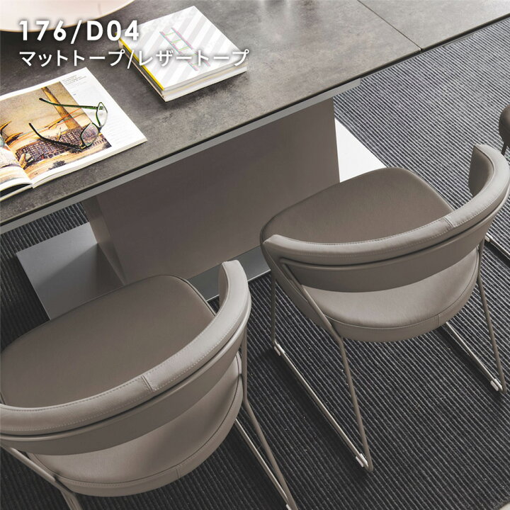 楽天市場】【正規品1年保証 ポイント10倍】 calligaris カリガリス 