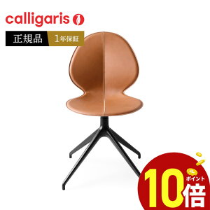 y|Cg10{z calligarisJKX _CjO]`FACS1856LHS180 BASIL vV[g oW `FA@1rK㗝X IV 