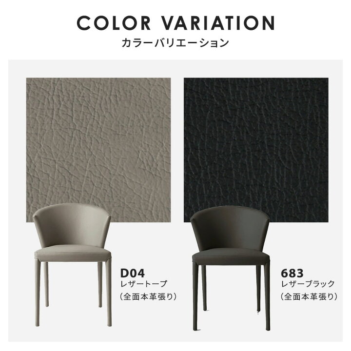 楽天市場】【正規品1年保証 ポイント10倍】 calligaris カリガリス 