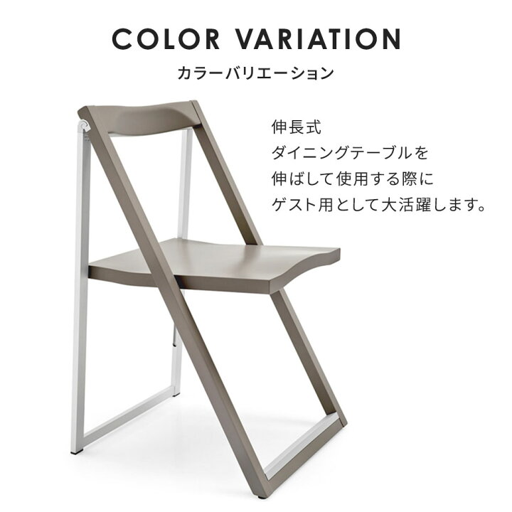 楽天市場】【正規品1年保証 ポイント10倍】 カリガリス calligaris 
