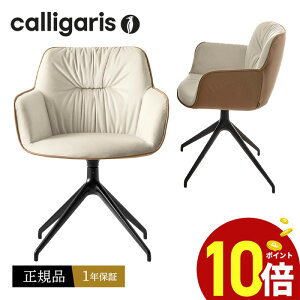 yKi1Nۏ |Cg10{z JKX _CjO`FA CS2085-BI 180 COCOON RN[ `FAfUCi[Y`FA@ ]֎q 1rK㗝X IV 