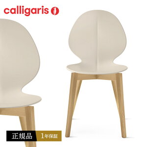 yKi1Nۏ |Cg10{ Ttz calligaris JKX _CjO`FA CS1348 BASIL W oWEbh `FA BASILؐr ֎q1rJAPAN K̔X IV 