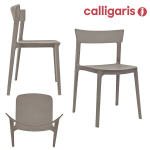 yKi1Nۏ |Cg10{z calligaris JKX@_CjO`FA SKIN XL CS1391fUCi[YK[f`FA@X^bLO`FA 1rK㗝X i IV 2ȏő
