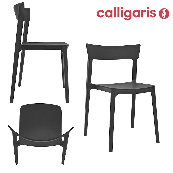 楽天市場】【正規品1年保証 ポイント10倍】 calligaris カリガリス 