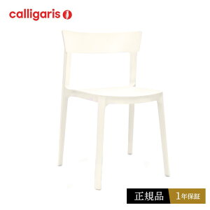 yKi1Nۏ |Cg10{z calligaris JKX@_CjO`FA SKIN XL CS1391fUCi[YK[f`FA@X^bLO`FA 1rK㗝X i IV 2ȏő