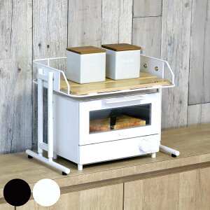 �����W�ド�b�N �}���`���b�N �X�`�[���t���[�� ��43cm �������� �g�[�X�^�[���b�N �L�b�`�����b�N �J�E���^�[���b�N �L�k ���[���b�N ���[ �L�b�`�����[ ���r���O���[ ���[�I �I ���b�N