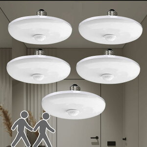 �y2�Z�b�g�z�l���Z���T�[ LED�V�[�����O���C�g 4-6�� 18W 1500lm E26���� LED�d�� ���^ ���P�x �����_���E���� ���ÃZ���T�[�t�� �����Y��h�~ �V��Ɩ� ��t�ȒP �ȃG�l �L�� ���ʏ� �g�C���Ȃ�(
