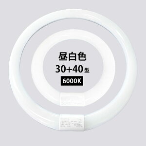 �ی^�u���� led 30+40�`�Z�b�g �~�^�u���� �ی`led�����v �ی`�u���� led���C�g �ی` 30 30w 30�^ 30�` 30 40w 40�^ 40 40�`