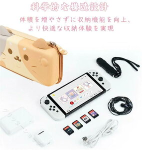 switch2 �P�[�X ���� switch ���[�P�[�X �˂� �L�����N�^�[ Nintendo Switch2 �L�������O�P�[�X switch NS OLED �X�C�b�`�P�[�X �{��