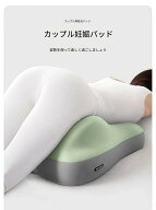 多機能 万能 クッション ベッド 用 睡眠 強化 器具 セックス 補助 枕 ヒップ アップ 専用 クッション 超…
