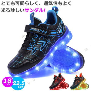 ����C �j�̎q �L�b�Y �q���C �X�j�[�J�[ ���L 3e �y�� �^���C ���w�� ����~�� ����V���[�Y �q���p ���� �q�� �C ���� �����V���[�Y �ʋC�� �}�W�b�N�e�[�v �X�|�[�c�V���[�Y �ʊw�C ���K ��