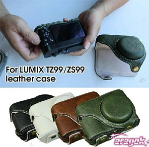 �P�[�X Lumix PU���U�[�ی�J�o�[ ���O���\�ȃL�����[�P�[�X DC-TZ99 ZS99�f�W�^���J�����p TZ99 ZS99�p �y�� �����^�ѕ֗�