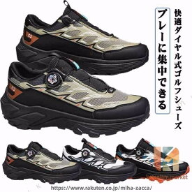 ゴルフシューズ ダイヤル式 男性用 軽量 スパイクレス ゴルフシューズ 通気性 男性用 滑り止め トレーニング 練習用 おしゃれ クッション性 ゴルフ
