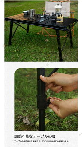 IGT�e�[�u�� �݊� �L�����v�e�[�u�� ���j�b�g�����\ �A�E�g�h�A�e�[�u�� IGT�K�i�Ή� �V�� �t���b�g�o�[�i�[ �O���� �R���� �u���b�W�e�[�u�� �t�B�[���h���b�N �A�� �g�� �g�ݍ��킹���R 
