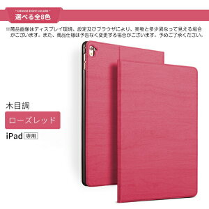 ipad mini7 6 A16 11���� �P�[�X �A�C�p�b�h ��10 9���� �J�o�[ iPadair M3 air2 ��5 4���� A17 �^�u���b�g 11�C���` Pro