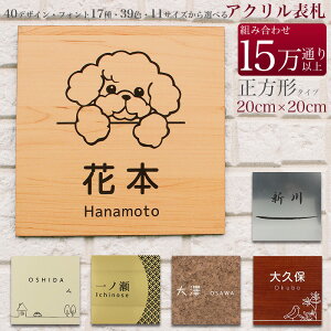 { AN \D ` 10cm×10cm ` 20cm×20cm 1cm݃TCYw V[ }Olbgt l[v[g 킢  XeXؐȂǃJ[39FIׂ鍏v[