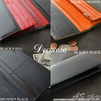 【送料無料】【Decoroso】馬革牛革長財布メンズレザー財布ロングウォレットサイフ馬革牛革長財布メンズレザー財布ロングウォレットサイフ馬革牛革長財布メンズレザー財布ロングウォレットサイフCL-1201【ポイント10倍】