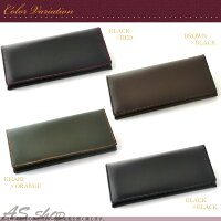 【送料無料】馬革×牛革長財布メンズレザー財布【Decoroso】デコローゾレザーロングウォレットサイフCL-1201