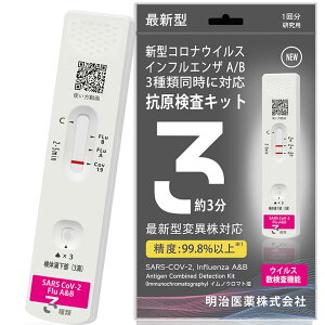 CtGULbg RiLbg Lbg RLbg CtGUECXA/B 3RΉ ɂȂ @o CtGU Ri Lbg   Lb