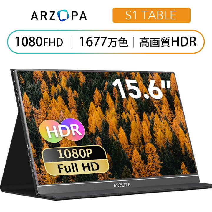 楽天市場】【今月がラストチャンス☆2000円クーポン配布】モバイル 