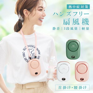 _N[|ōň1581~!^ @ 񂩂 gѐ@ xgt@ lbNt@ 㕔 GA}XN usb[d 2200mAh 9Hԉғ 3iKʒ É ^ ~jt@ y dC