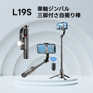 _̓T^yԌzX}zWo PX^rCU[ uh~ B_ 4iKLk @\BluetoothRt u y BeZJ_ Be X}zOr 5