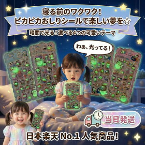 �߂���������I�Ղ����� 3D ���� �V�[�� �ՂɂՂɃV�[�� �V�[�g rabubu ��Ԃԕ� �~�� ����V�[�� �Â��Ƃ���Ńs�J�b�ƌ��遙������V�[�� �n�[�g�̌` �L���[�g�� �S4��� �蒠 �X�}�z �f�R