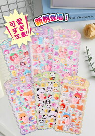 【新柄 肉球シール 6枚】肉球 シール 蓄光 光る ぷにぷに 立体 3D ステッカー 猫 犬 ねこ いぬ 足あと ウォールステッカー スイッチ デコ 癒しグッズ かわいい おしゃれ 雑貨 柴犬 パンダ アニマル 蛍光 夜光 階段 廊下 目印 インテリア ギフト 贈り物 猫好き 犬好き 誕生日