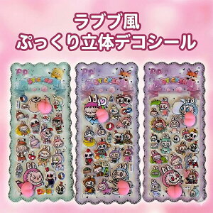 �y�ՂɂՂ� �V�[�� ������z3D���� �Ղ�����V�[�� �Ղ��Ղ��V�[�� ���u�u rabubu ��Ԃԕ� �ՂɂՂ� �V�[�� ������ �ՂɂՂɃV�[�� 3d�V�[�� ���̎q �Ղ��Ղ� ���̃V�[�� �q�ǂ� ���J���V�[�� 