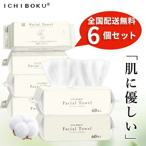 _ICňlI^2025Viy60zׂ tFCX^I NWO^I VRf ȃ^I ĝ tFCV^I CICIBELLA tFCX[^I ^I 