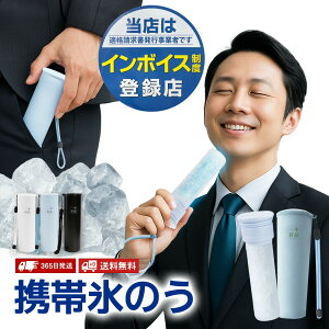 y2025V pUP! @llw\ zX̂ ACXpbN ⊴O lbNN[[ IȂ Ђ ~jACXXeBbN ۗX̂ p XeBbN ^ |PbgTCY X|