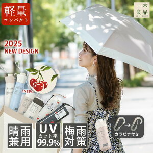 yň1840~灚zP ܂肽 SՌ ~j y RpNg Jp ܂肽 y  y 킸150g q ̎q jp ܂ݎP 6{ uvJbg O