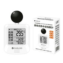 楽天市場】a&d 黒球付き 熱中症指数モニターの通販