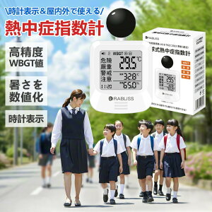 [ywZEۈ牀̕KizMǎwv Mǎwv WBGTv Mǎw WBGT ^ xv A[ Ǌ| MǗ\h WBGTwW Mǌx  Jrit ^