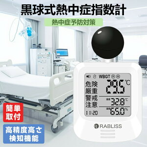 1`100y[E{݌zMǎwv Mǎwv gь^ WBGT  MǗ\h  Mǌv \hp v A[@\  O a@ { O Ǌ| ȒP
