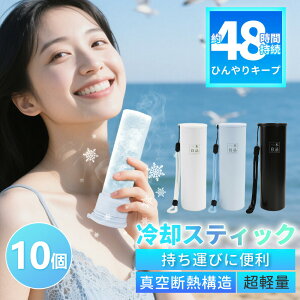 y@l 10ZbgzgѕX̂ pXeBbN yKisz@r\ 2 ACXpbN Ή ۗ ۉ W ?y Nu St Ɩp ^ lp o^ v[